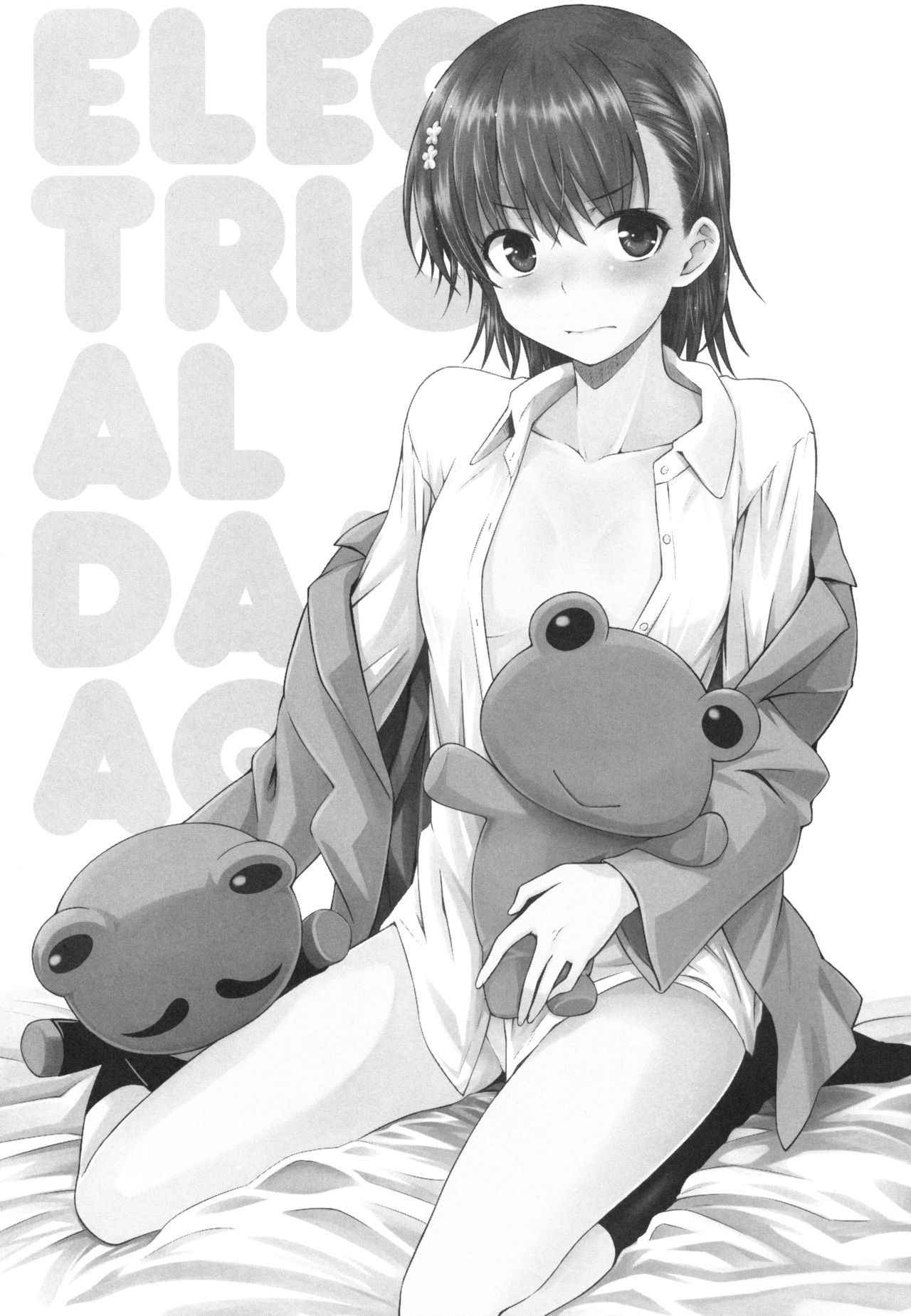 (C91) [Aspergillus (Okara)] ELECTRICAL DAMAGE (Toaru Kagaku no Railgun) [English] [Doujins.com]