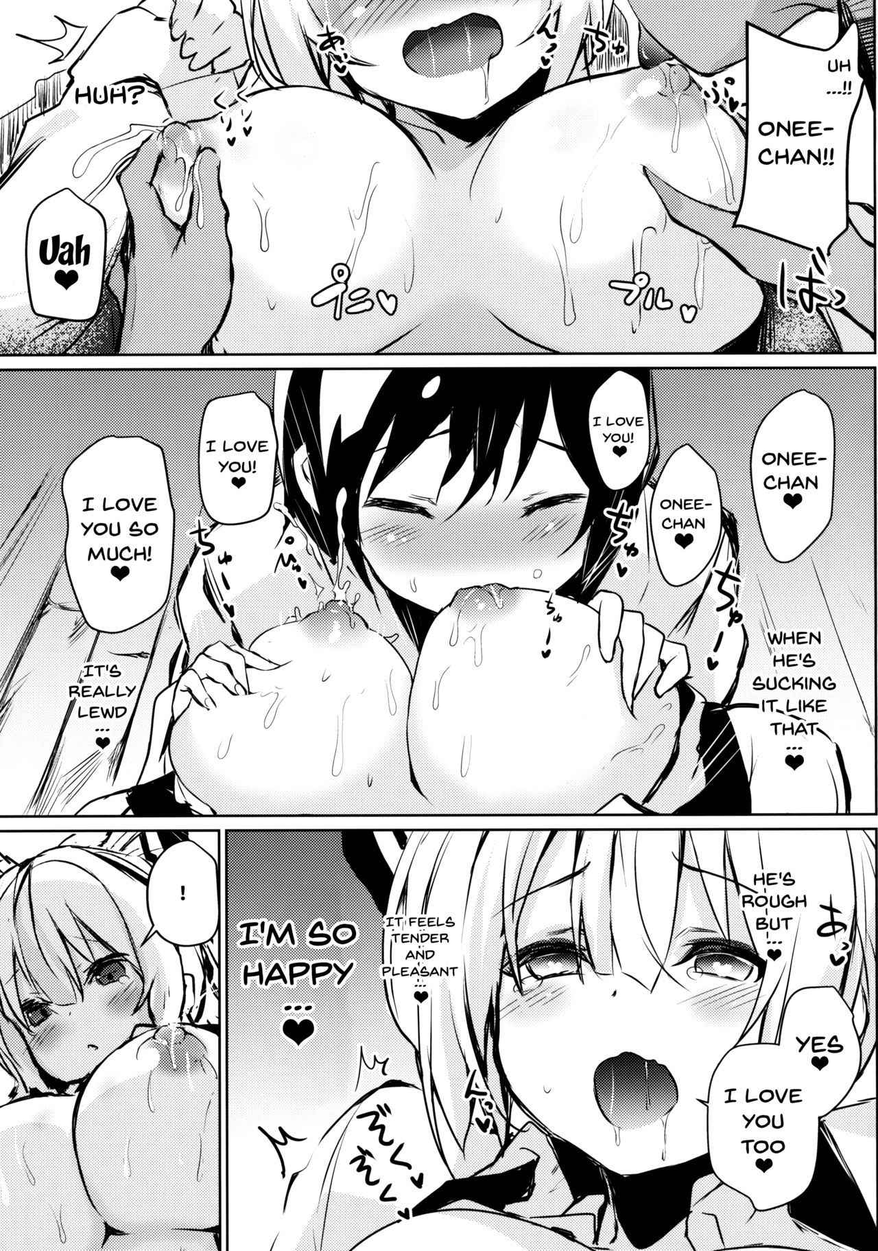 (Shuuki Reitaisai 4) [Amamitu Hakushi (Amamitu Kousuke)] Mokou Onee-chan to Shota ga Ecchi Suru Hon 5 | A Story Where Mokou Onee-chan Does It With A Boy 5 (Touhou Project) [English] [Doujins.com]