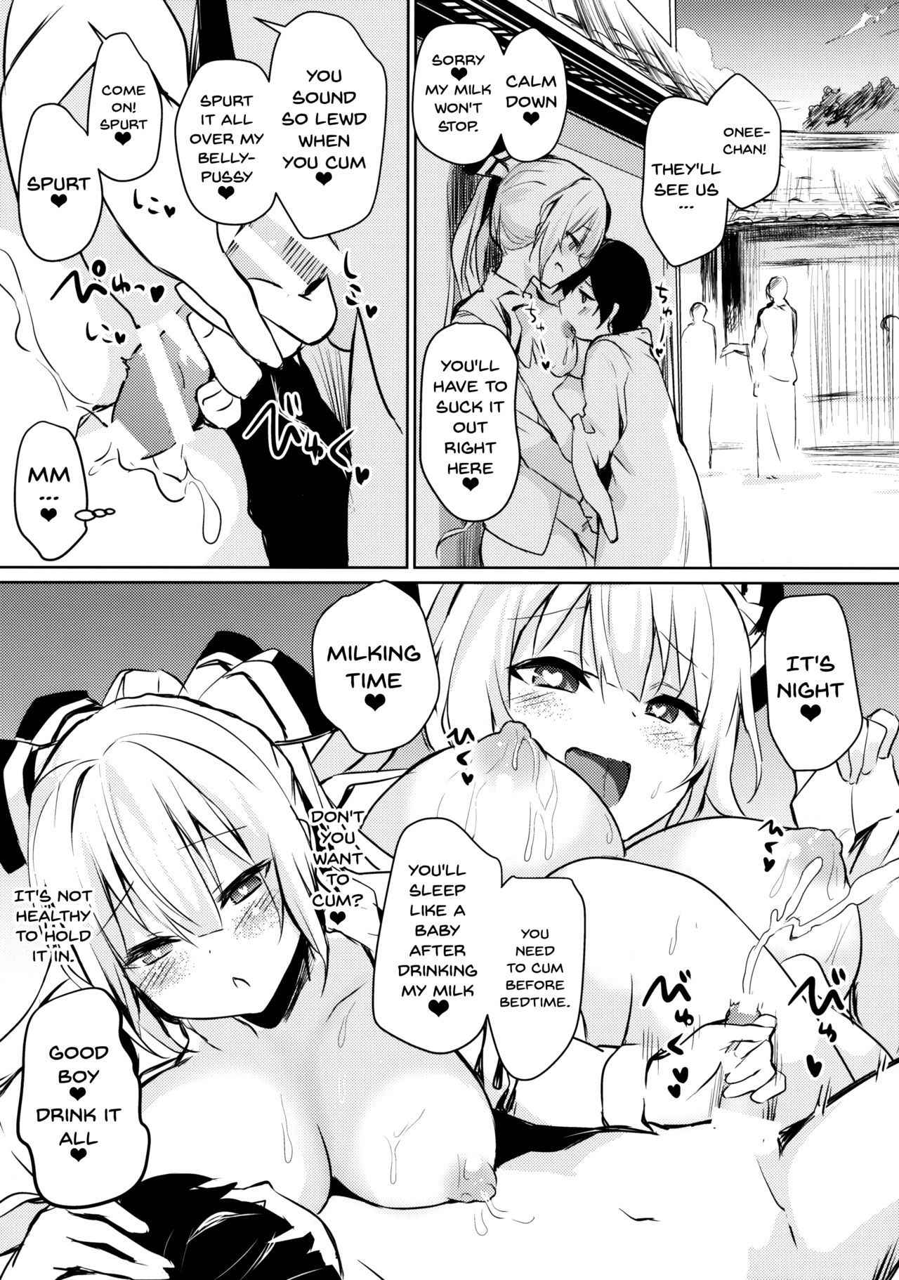 (Shuuki Reitaisai 4) [Amamitu Hakushi (Amamitu Kousuke)] Mokou Onee-chan to Shota ga Ecchi Suru Hon 5 | A Story Where Mokou Onee-chan Does It With A Boy 5 (Touhou Project) [English] [Doujins.com]