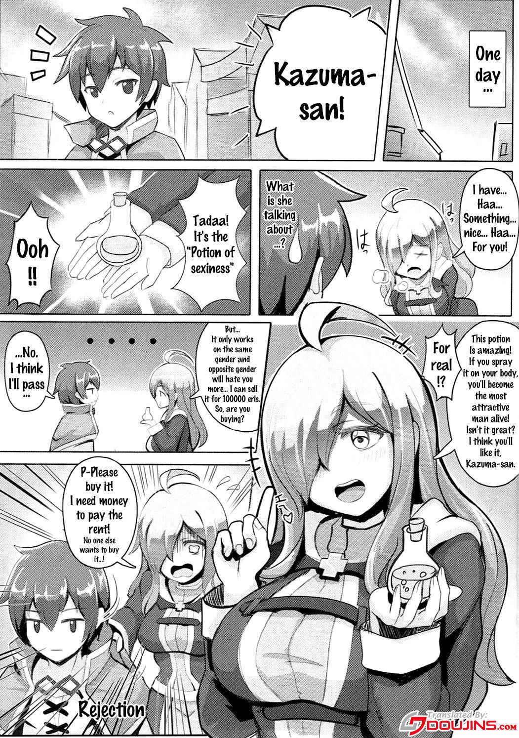 (COMIC1☆11) [Shinshi Kouryuuku (Blade)] Kono Binbou na Tenshu ni Seifuku o! | Turning This Poor Shopkeeper Into Sex Goods! (Kono Subarashii Sekai ni Syukufuku o!) [English] [Doujins.com]