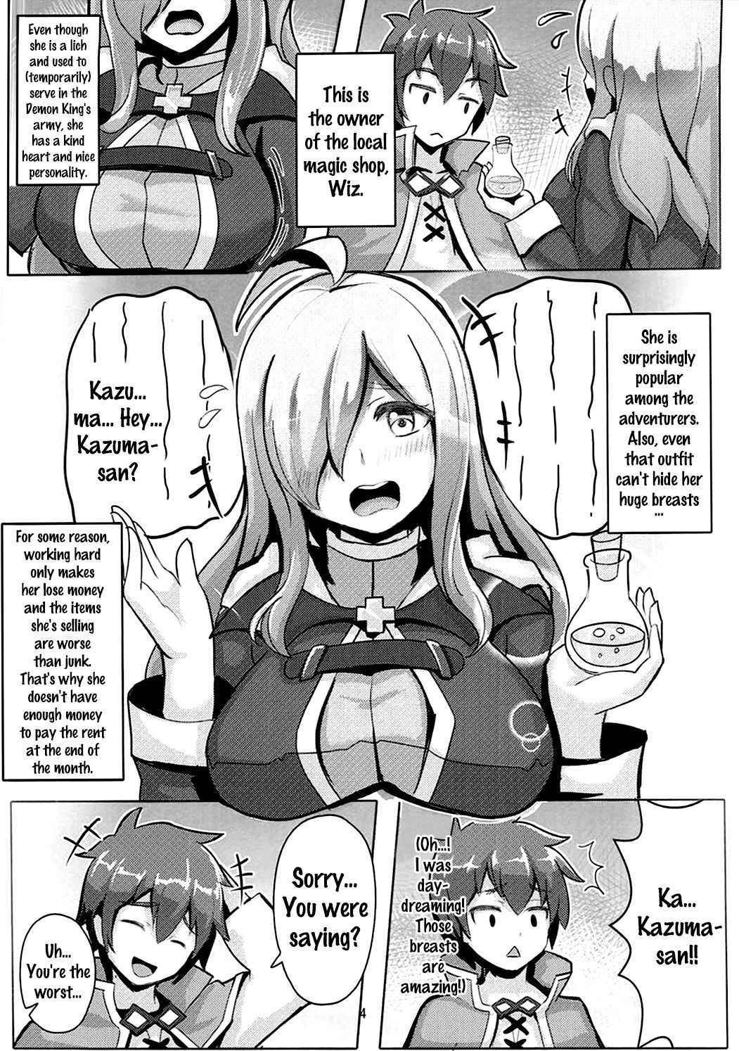 (COMIC1☆11) [Shinshi Kouryuuku (Blade)] Kono Binbou na Tenshu ni Seifuku o! | Turning This Poor Shopkeeper Into Sex Goods! (Kono Subarashii Sekai ni Syukufuku o!) [English] [Doujins.com]