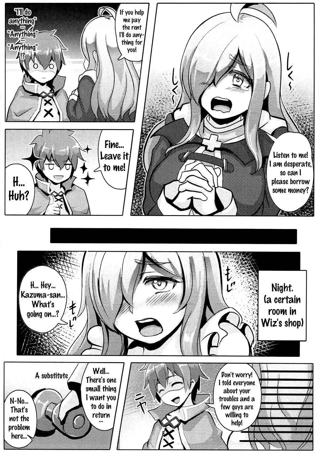 (COMIC1☆11) [Shinshi Kouryuuku (Blade)] Kono Binbou na Tenshu ni Seifuku o! | Turning This Poor Shopkeeper Into Sex Goods! (Kono Subarashii Sekai ni Syukufuku o!) [English] [Doujins.com]