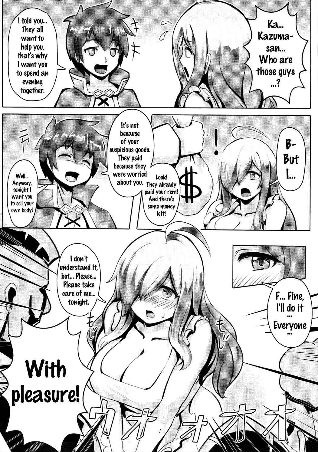 (COMIC1☆11) [Shinshi Kouryuuku (Blade)] Kono Binbou na Tenshu ni Seifuku o! | Turning This Poor Shopkeeper Into Sex Goods! (Kono Subarashii Sekai ni Syukufuku o!) [English] [Doujins.com]