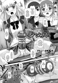 [Dulce-Q] Futa Sex Alice ~Dai 2 Wa Koushaura de Tsukamaete~ (Futanari Friends! 02) [English] [Risette]