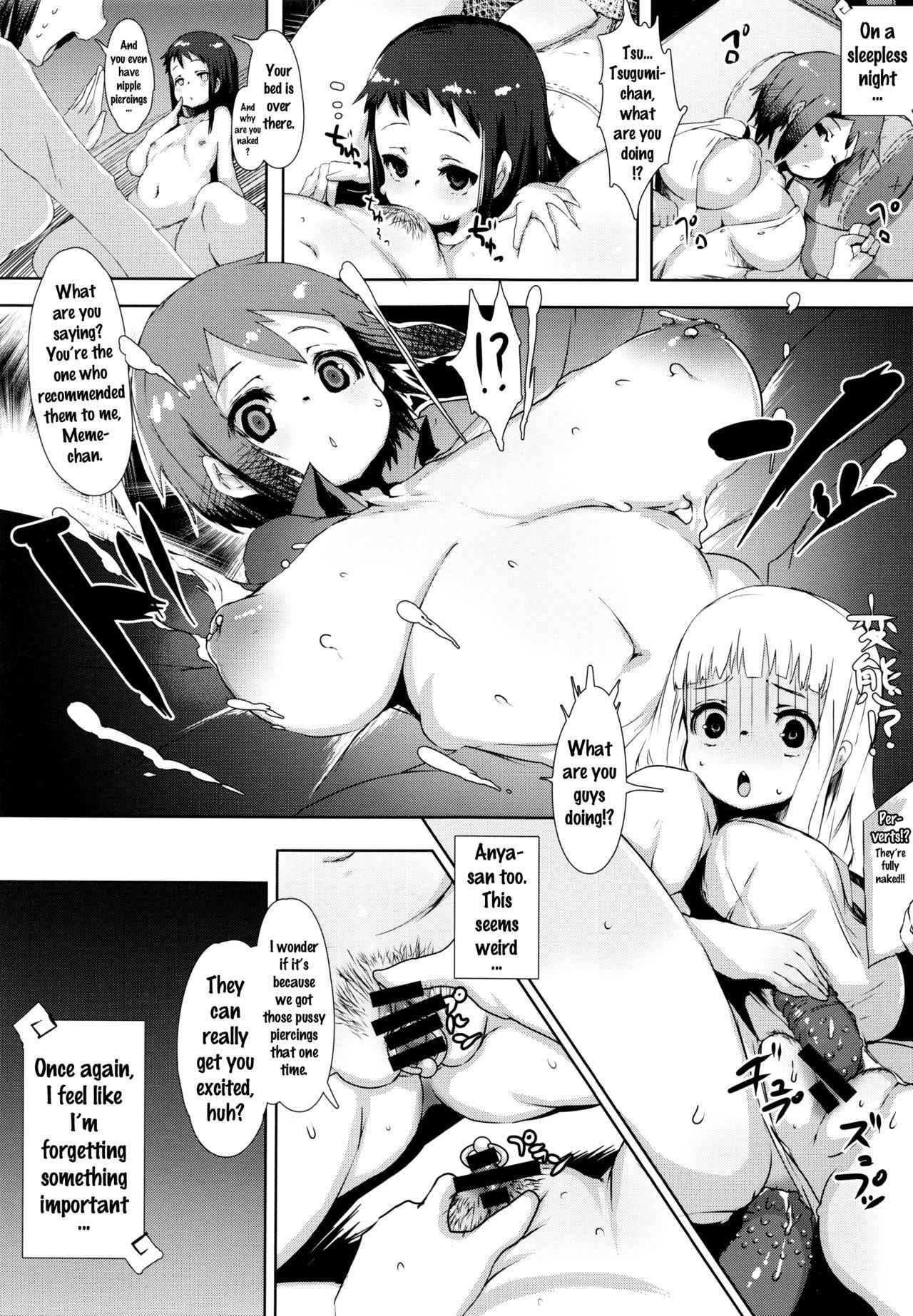 (C86) [QUDA (Qudamomo)] NOT x MOT! (Soul Eater Not!) [English] [Doujins.com]