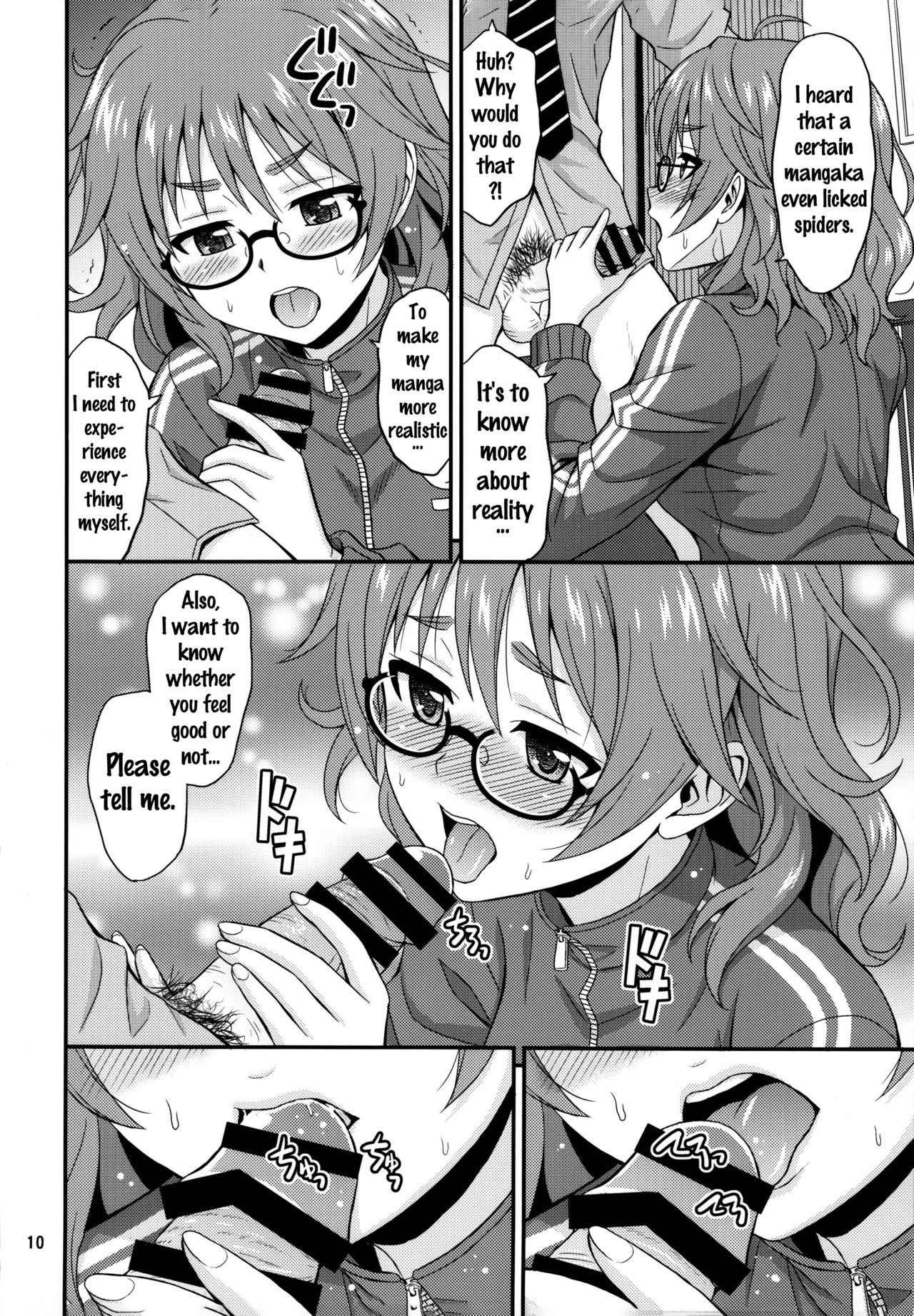 (COMIC1☆11) [Junpuumanpandou (Hida Tatsuo)] Mandol Katsudou Nisshi | Life Journal of a Mangaka (THE IDOLM@STER CINDERELLA GIRLS) [English] [Doujins.com]