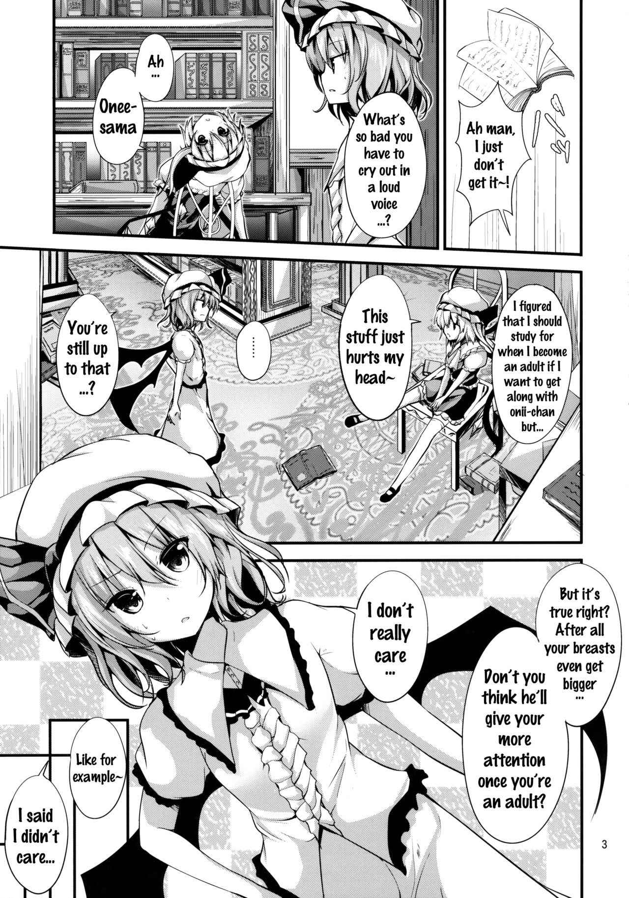 (Meikasai 11) [Water Drop (MA-SA)] Remi no Motto Otona ni Narumon! | Remi's Becoming More of An Adult! (Touhou Project) [English] [Doujins.com]