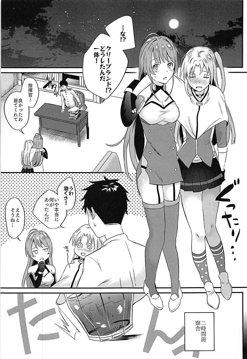 (COMIC1☆13) [latelate (Chikubai)] Cleveland to Yoidore Ecchi (Azur Lane)