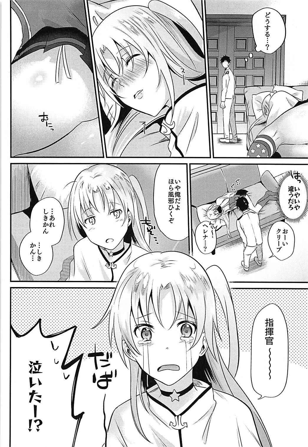 (COMIC1☆13) [latelate (Chikubai)] Cleveland to Yoidore Ecchi (Azur Lane)