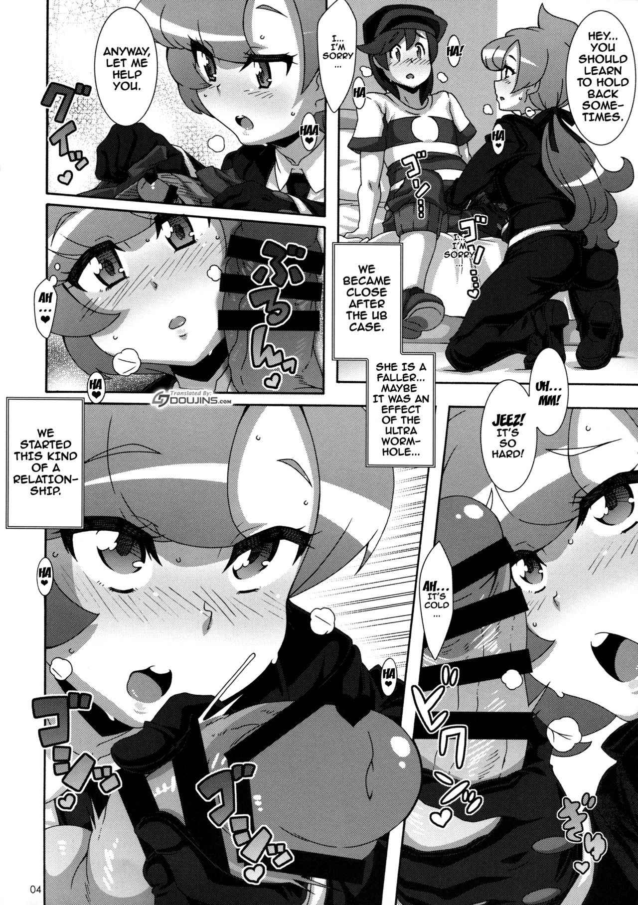 (COMIC1☆11) [Akusei-Shinseibutsu (Nori)] ULTRA BUTT (Pokémon Sun and Moon) [English] [Doujins.com]