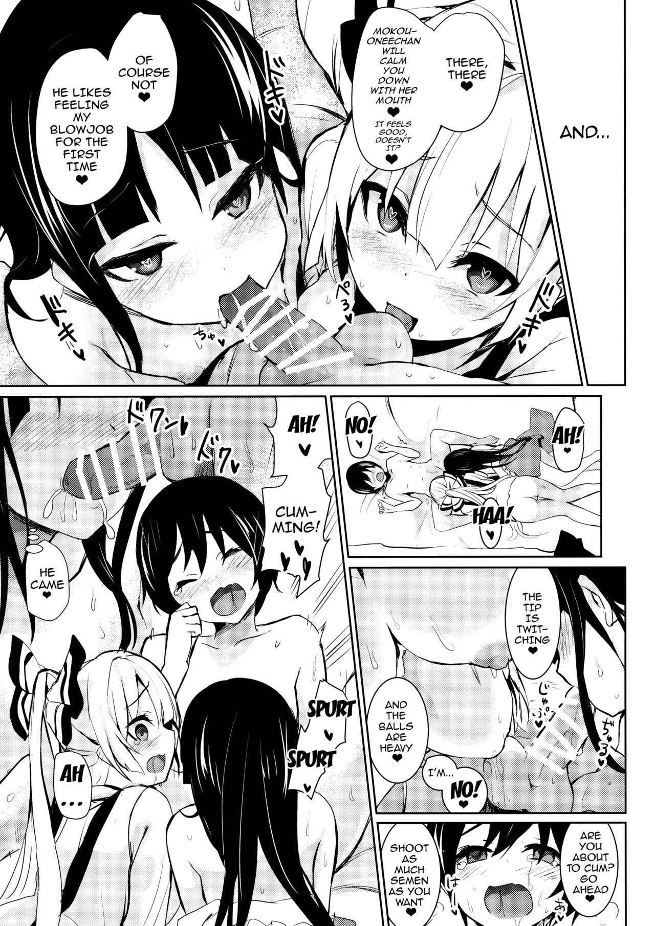 (Reitaisai 14) [Amamitu Hakushi (Amamitu Kousuke)] Mokou Onee-chan-tachi to Shota ga Ecchi Suru Hon (Touhou Project) [English] [Doujins.com]