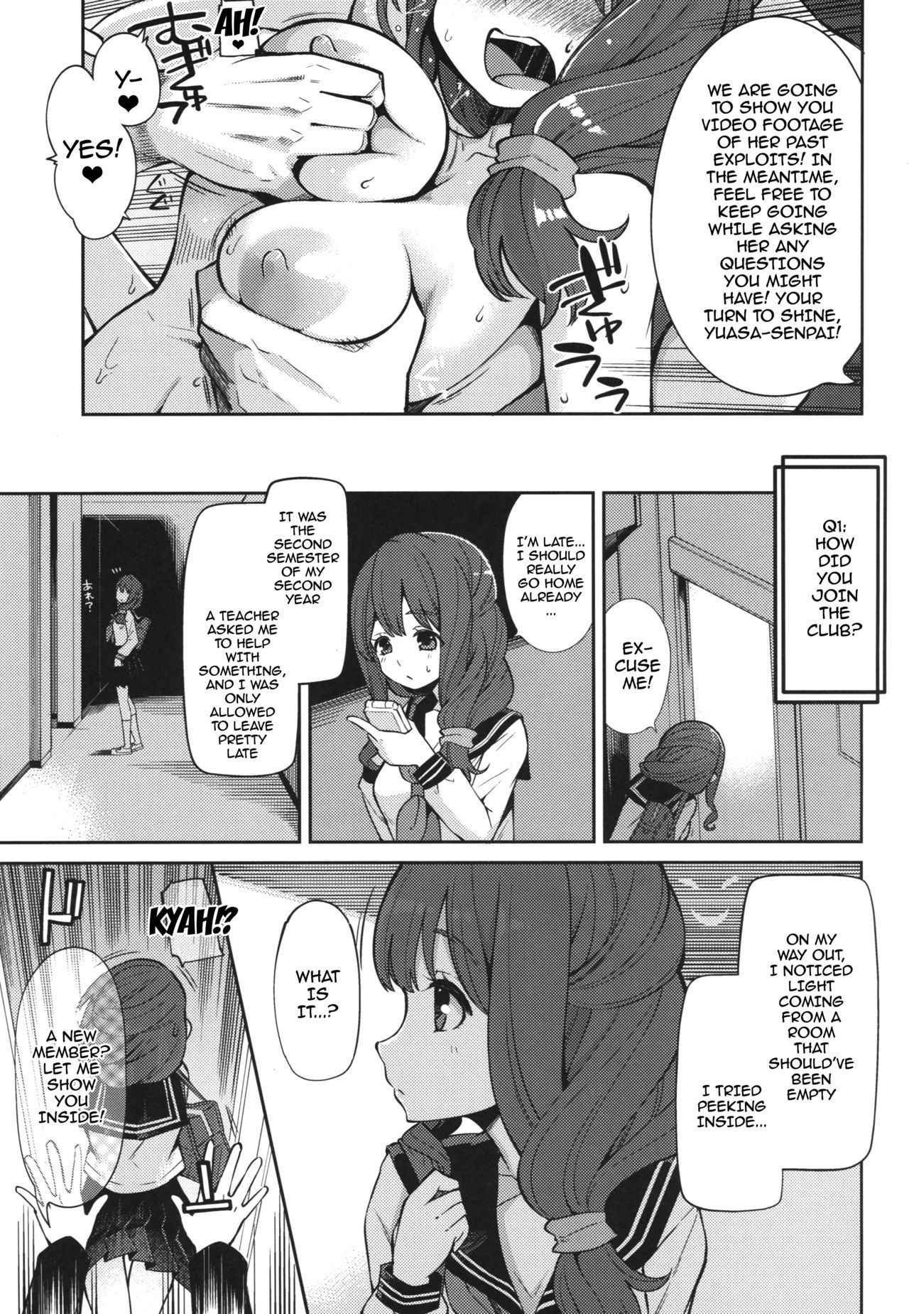 (COMIC1☆11) [Showa Saishuu Sensen (Hanauna)] Kamiyama Koukou Omanko Kenkyuukai Katsudou Kiroku | Kamiyama Highschools Vagina Research Society Activity Record (Hyouka) [English] [Doujins.com]