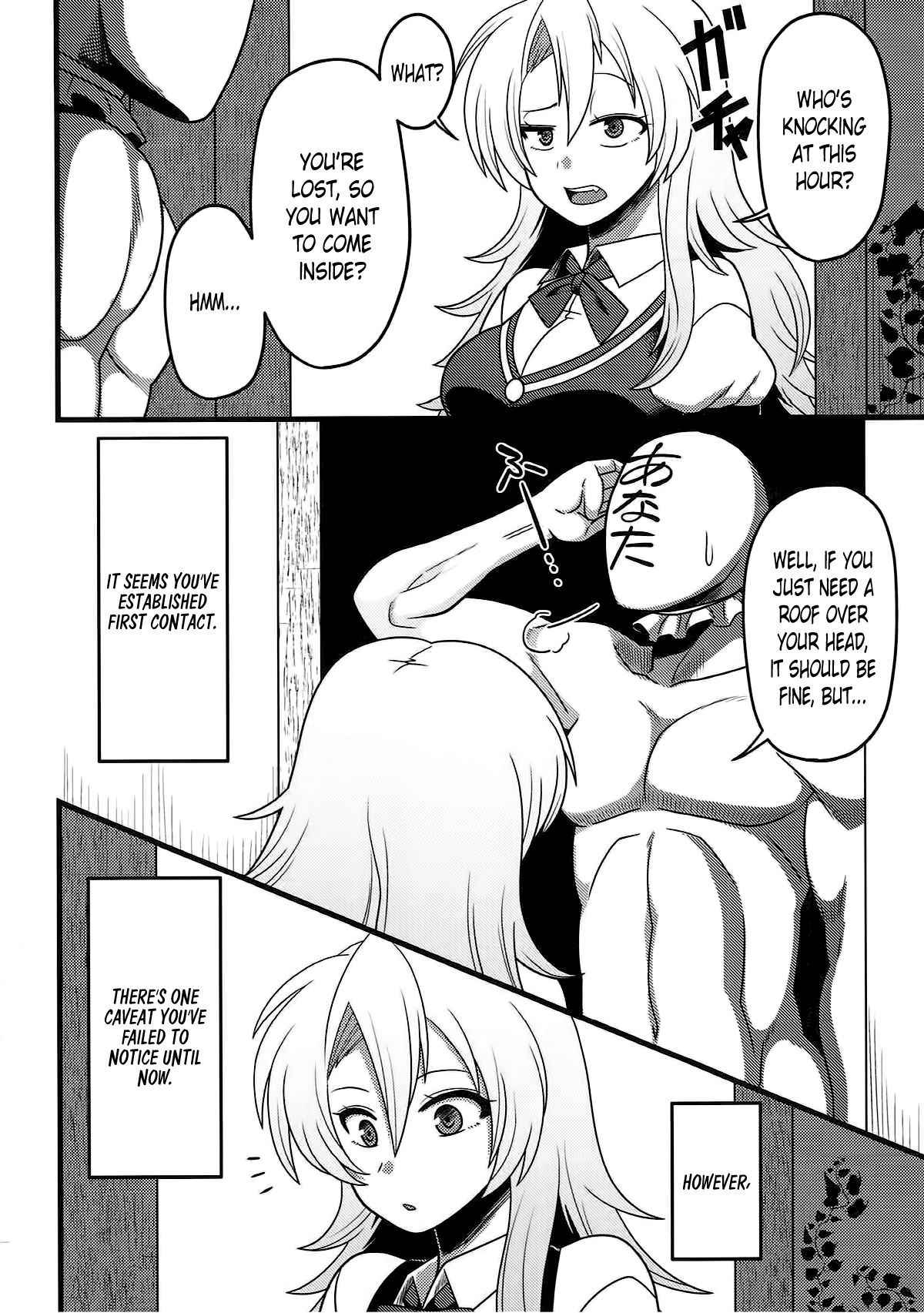 (KoiMari9) [Nacchuushou (Amazon)] Gensouiri Shite Marisa-tei ni Tsuita wa Ii ga Zenra Datta. | I entered Marisa-tei's fantasy and I was completely naked (Touhou Project) [English] [ATF]