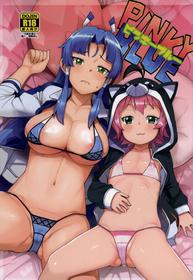 (SC2015 Summer) [Funi Funi Lab (Various)] PINKY BLUE (Battle Spirits BurningSoul) [English] [Doujins.com]