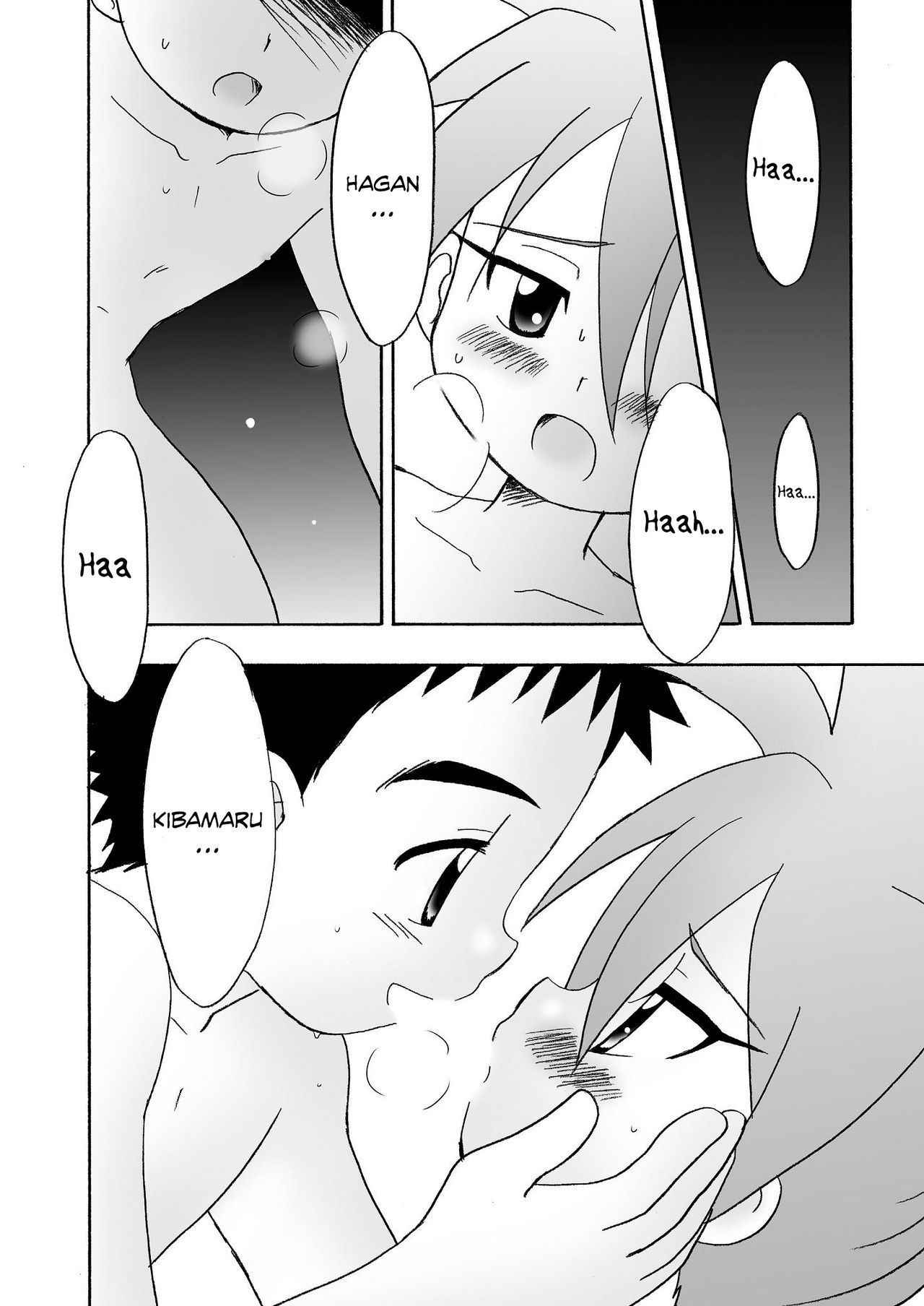 (Shota Scratch 21) [Kurikomi (Adachi Himiko)] Koisuru Banana (Tanken Driland) [English] {Shotachan}