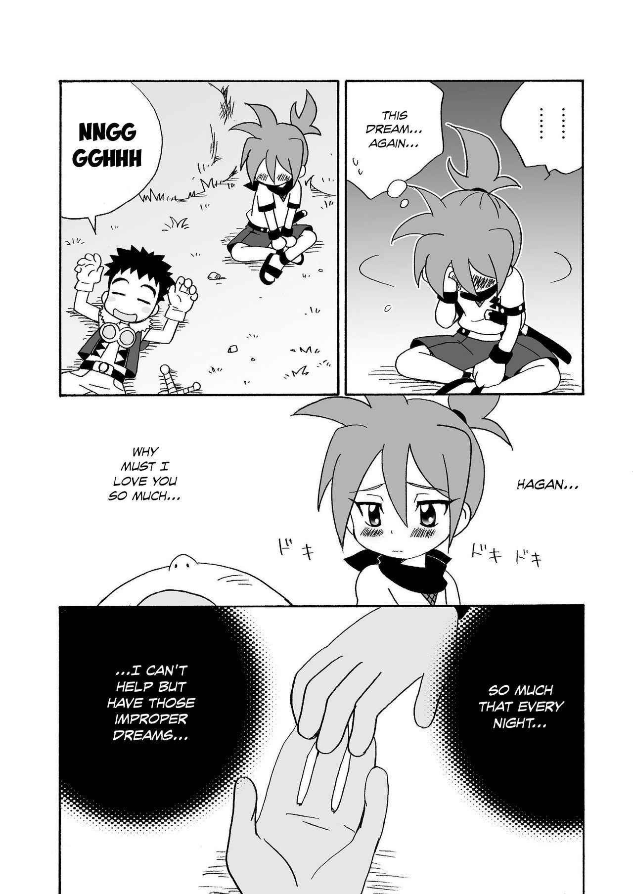 (Shota Scratch 21) [Kurikomi (Adachi Himiko)] Koisuru Banana (Tanken Driland) [English] {Shotachan}