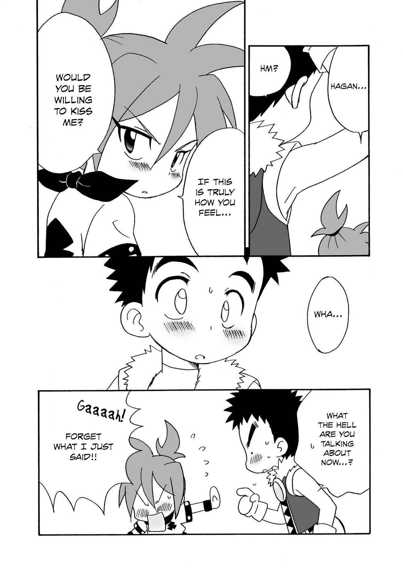 (Shota Scratch 21) [Kurikomi (Adachi Himiko)] Koisuru Banana (Tanken Driland) [English] {Shotachan}