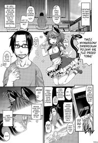 [Jun] Kemonokko Tsuushin ~Nekomusume Nia~ |  Beast Girl Communications ~Catgirl Nia~ (COMIC Unreal 2015-08 Vol. 56) [Polish] [Decensored]