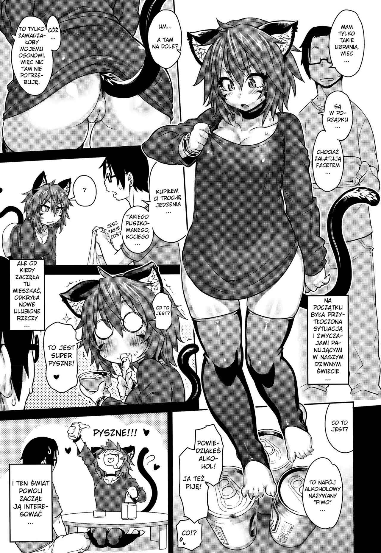 [Jun] Kemonokko Tsuushin ~Nekomusume Nia~ |  Beast Girl Communications ~Catgirl Nia~ (COMIC Unreal 2015-08 Vol. 56) [Polish] [Decensored]