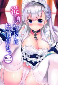 (COMIC1☆13) [Lolli*PoP (Nanahachi)] Juujun Maid ni Onasake o. (Azur Lane)