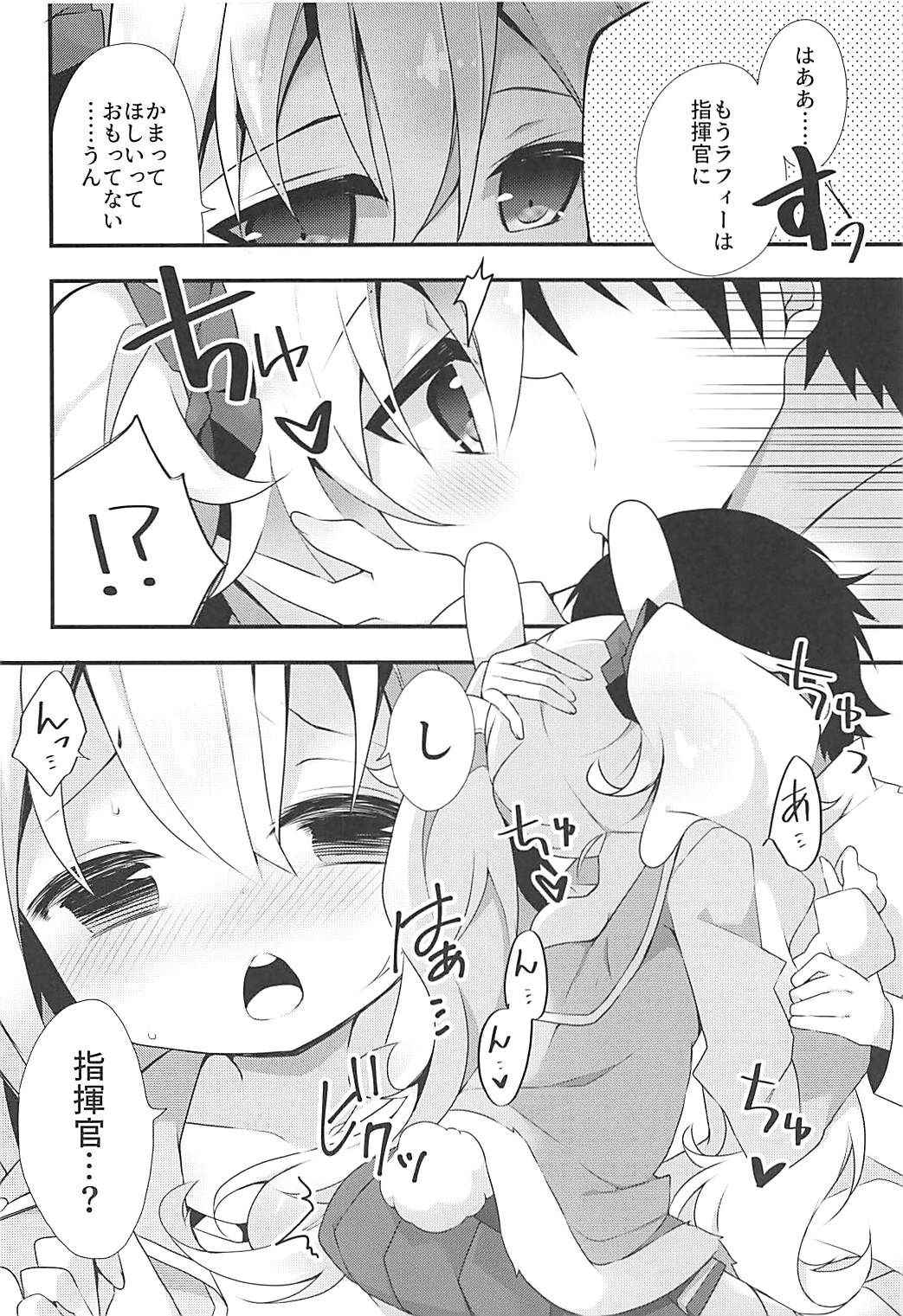 (COMIC1☆13) [Funa Time (Yukina Funa)] Shikikan to nara Nanka Motto Ii kana (Azur Lane)