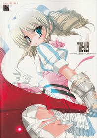 (C72) [65535th Avenue. (Akahito)] Time-Lug (Queen's Blade)