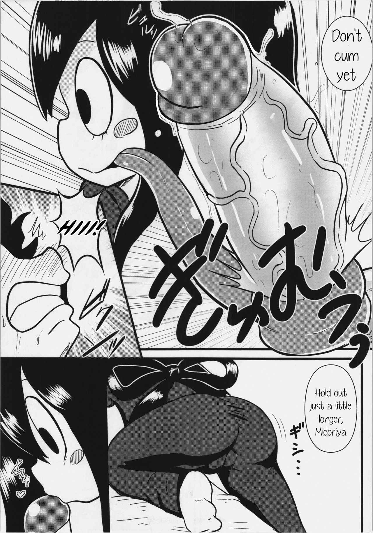 (C87) [Tokyo Tsunamushi Land (Tsunamushi)] Tsuyu-chan to! Ganbare tte Kanji no Dex | Tsuyu and! Some Do-Your-Best DEKX (My Hero Academia) [English] [Justice Translations] [Decensored]