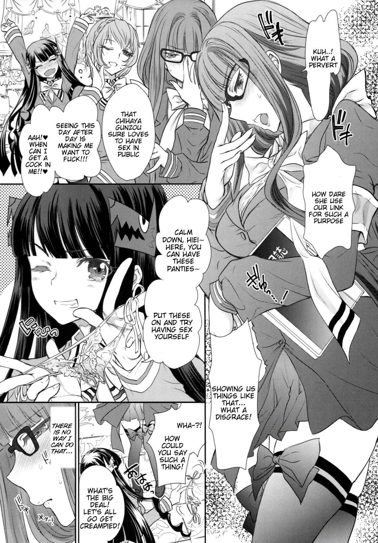 [Shoujo Gesshoku (Shimao Kazu)] Otome Lesson Arpeggio (Arpeggio of Blue Steel) [English] [Tigoris Translates]