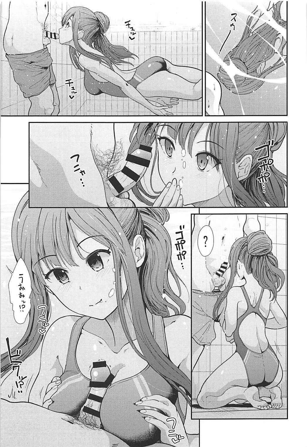 (COMIC1☆13) [Takemasaya (Takemasa Takeshi)] Seiso Idol to Mizugi Seikou (THE IDOLM@STER CINDERELLA GIRLS)