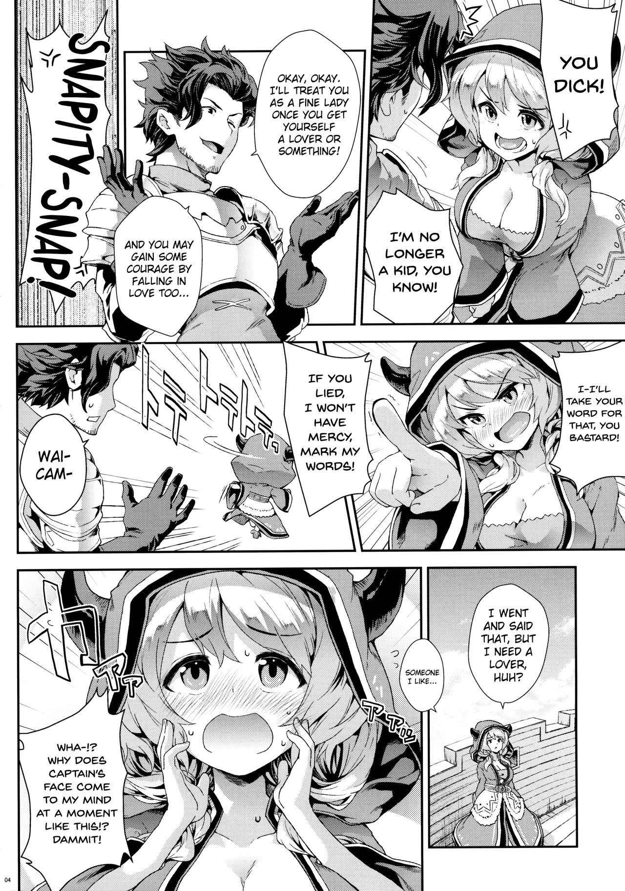 (Fata Grande Kikuusai 2) [SAZ (soba)] Camieux Kawaritai Desu! (Granblue Fantasy) [English] [biribiri]