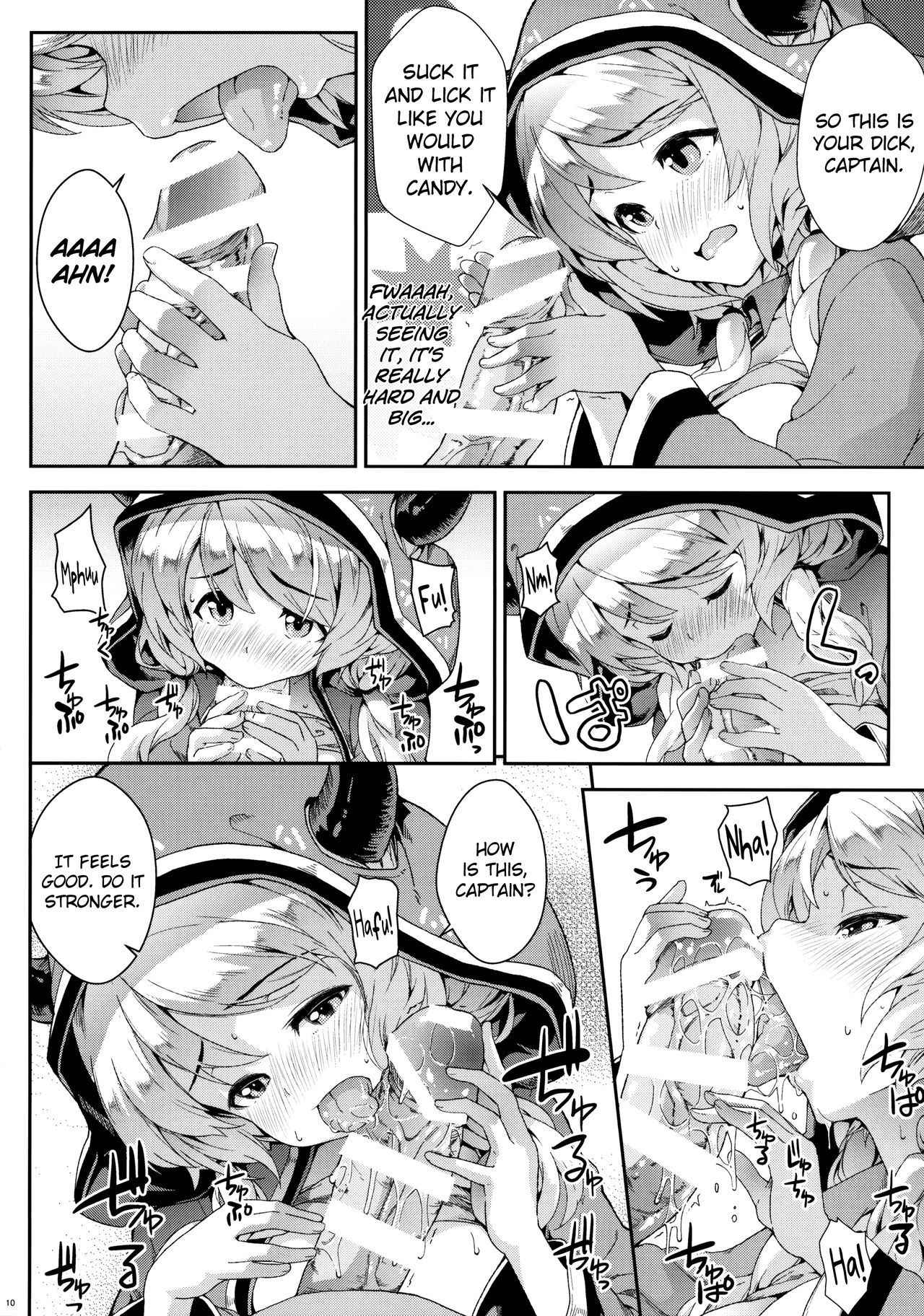 (Fata Grande Kikuusai 2) [SAZ (soba)] Camieux Kawaritai Desu! (Granblue Fantasy) [English] [biribiri]