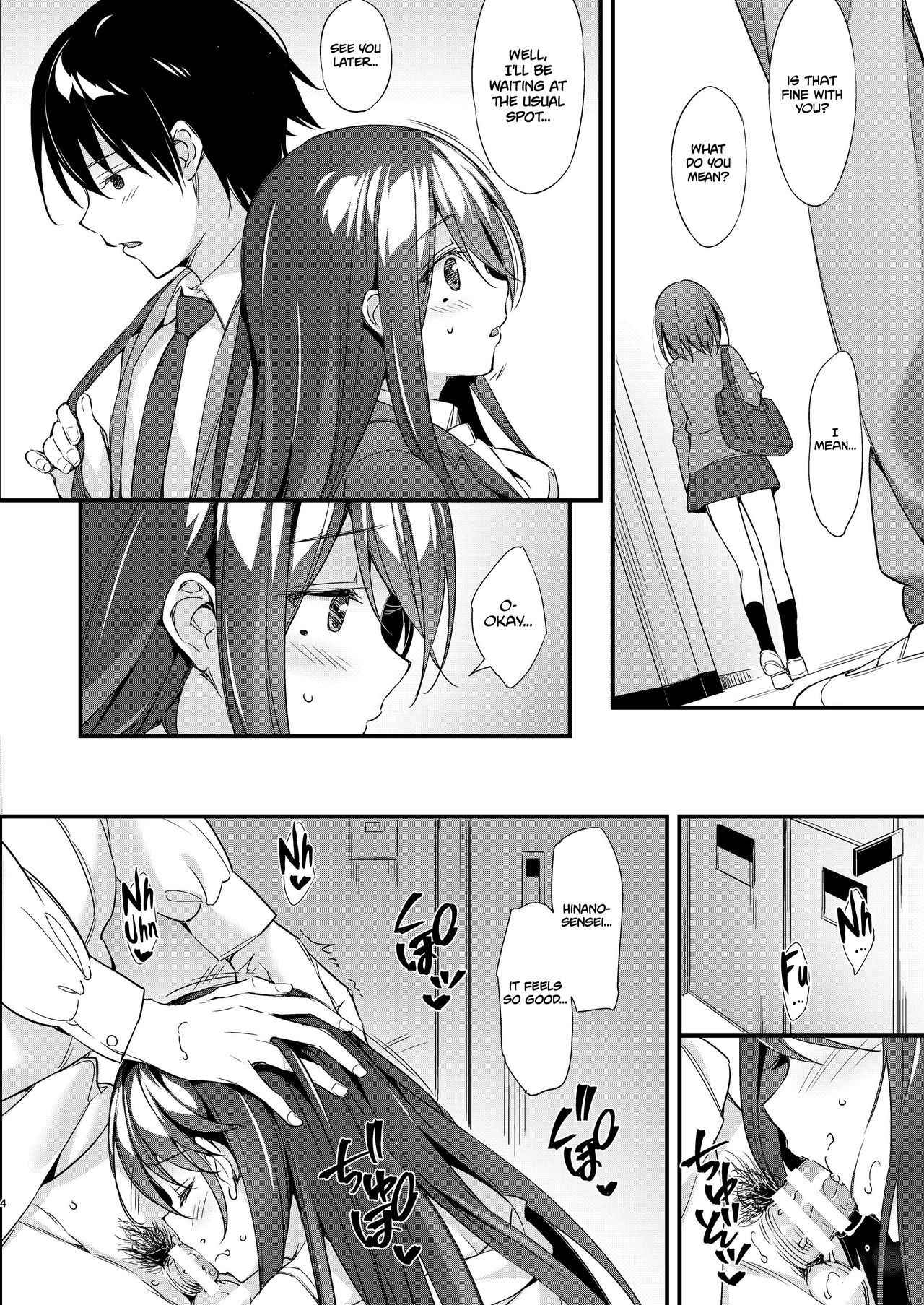 [P:P (Oryou)] Hinano Sensei wa Boku no Kanojo | Hinano Sensei Is My Girlfriend [English] [Redlantern] [Digital]