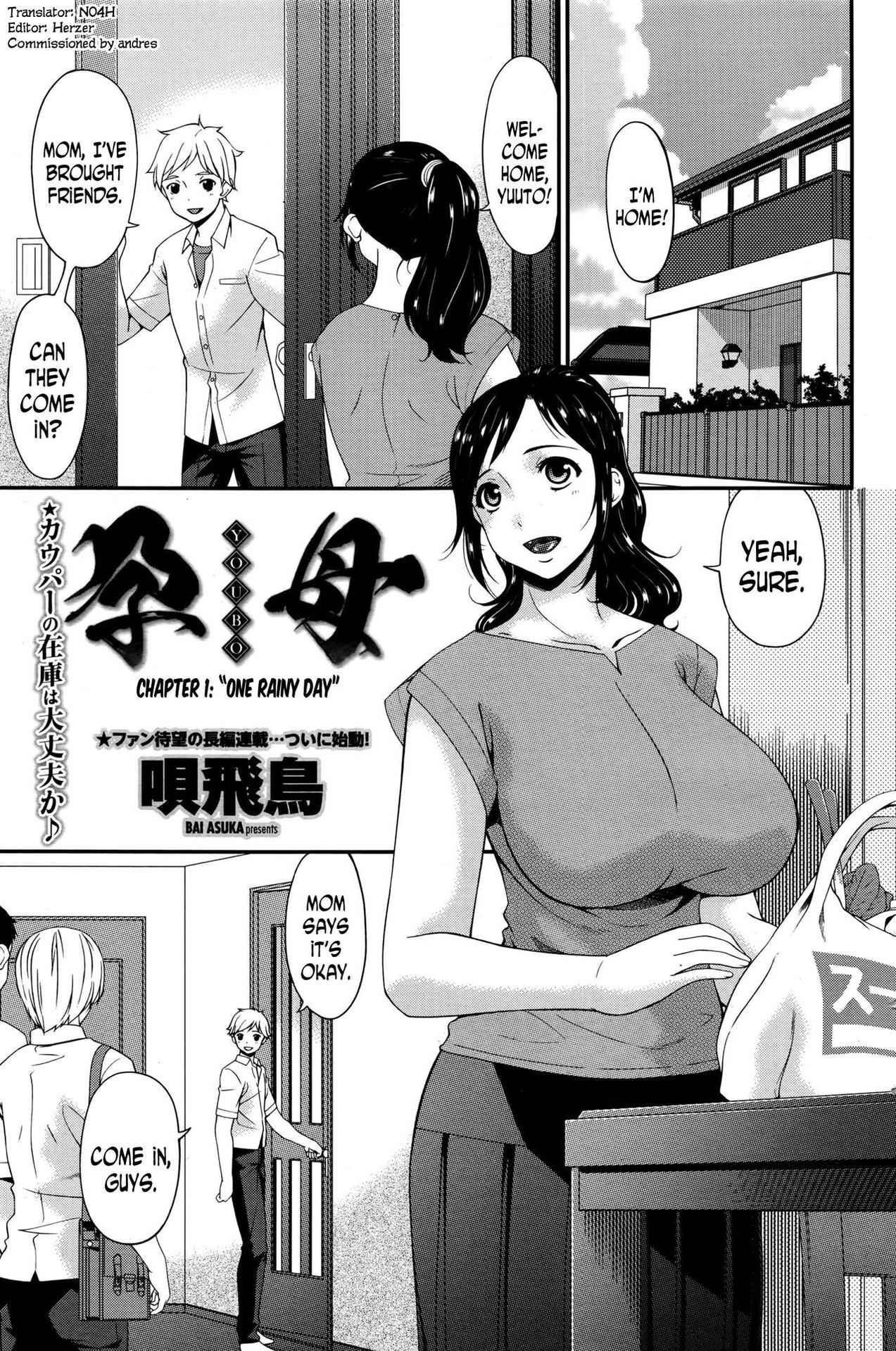 [Bai Asuka] Youbo | Impregnated Mother Ch. 1-10 [English] [N04h]