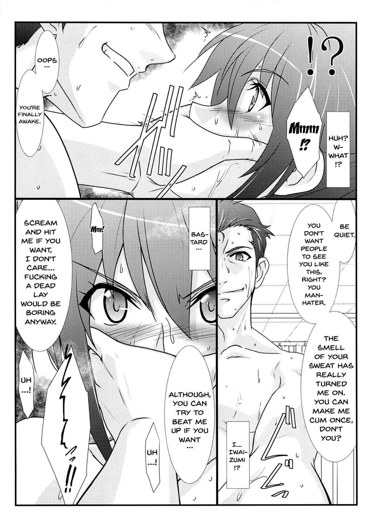 (C86) [STUDIO TRIUMPH (Mutou Keiji)] Astral Bout Ver.28 (RAIL WARS!) [English] [Doujins.com]