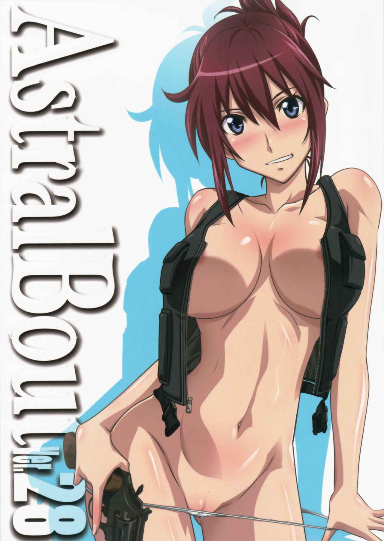 (C86) [STUDIO TRIUMPH (Mutou Keiji)] Astral Bout Ver.28 (RAIL WARS!) [English] [Doujins.com]