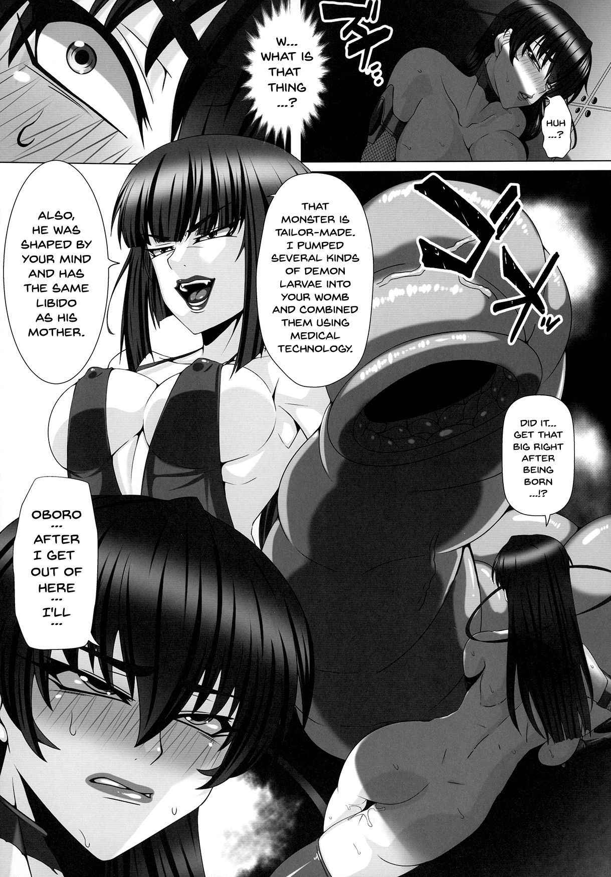 [R.c.W.d] Yami ni Otsu Kunoichi-tachi Third (Taimanin Asagi) [English] [Doujins.com]