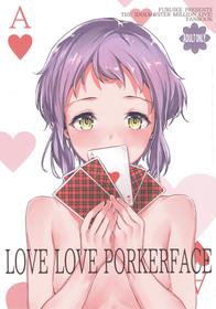 (COMIC1☆13) [furuike (Sumiya)] LOVE LOVE PORKERFACE (THE IDOLM@STER MILLION LIVE!) [English] [Cool Kids Translations]