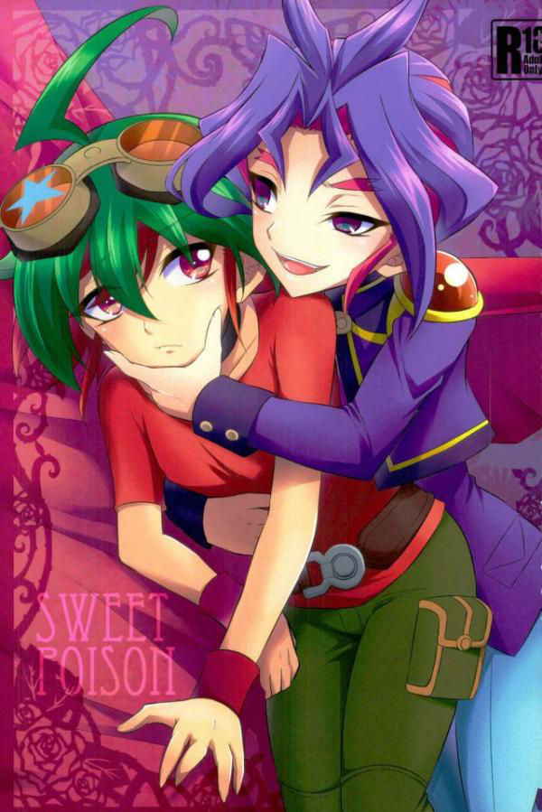 (HEATWAVE [Yuuhi]) SWEET POISON (Yu-Gi-Oh! ARC-V)