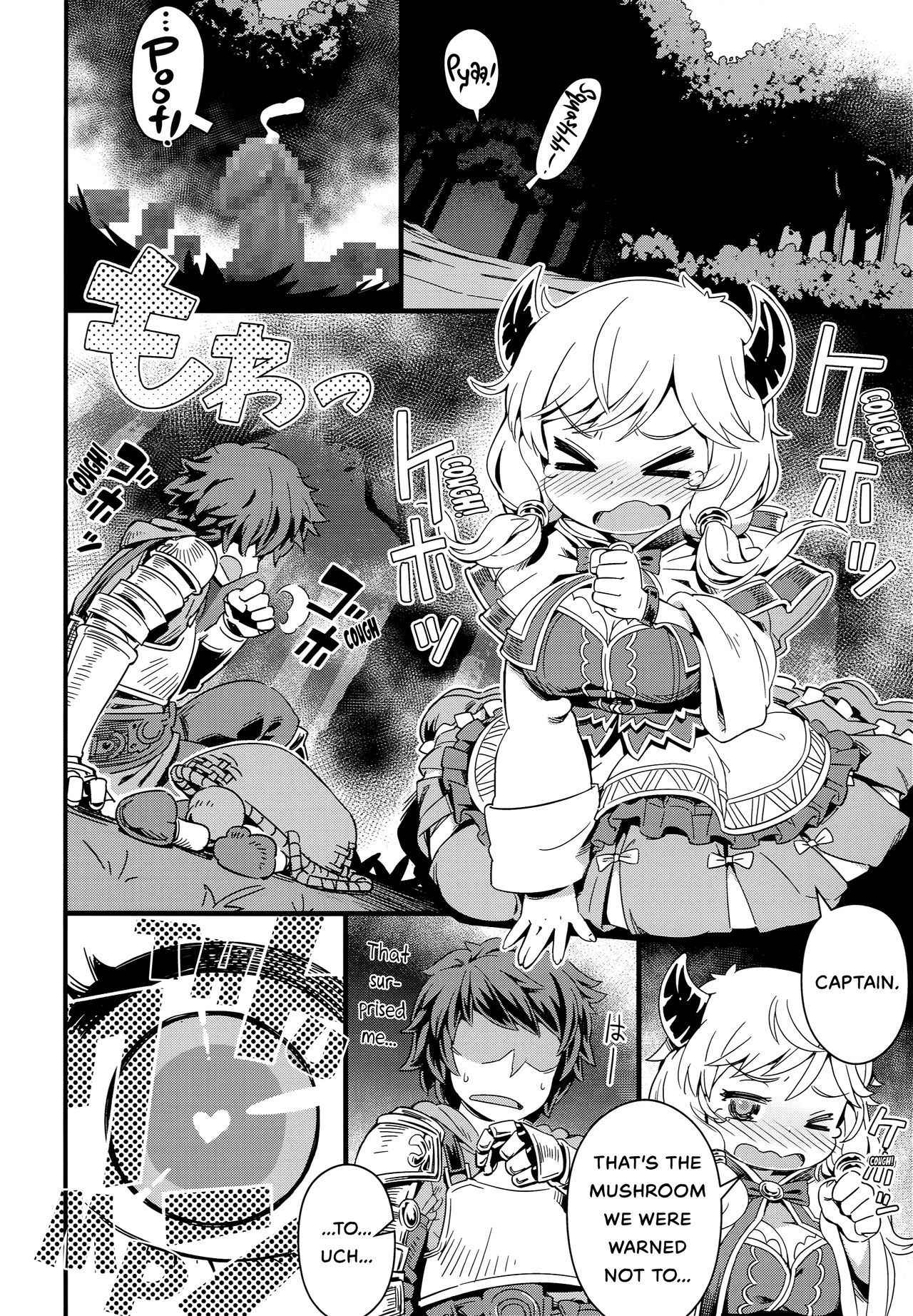 (C90) [Mesuman Toruko Teikoku (Kosuke)] Danchou-san no Kinoko Rippa Desu (Granblue Fantasy) [English] [biribiri]