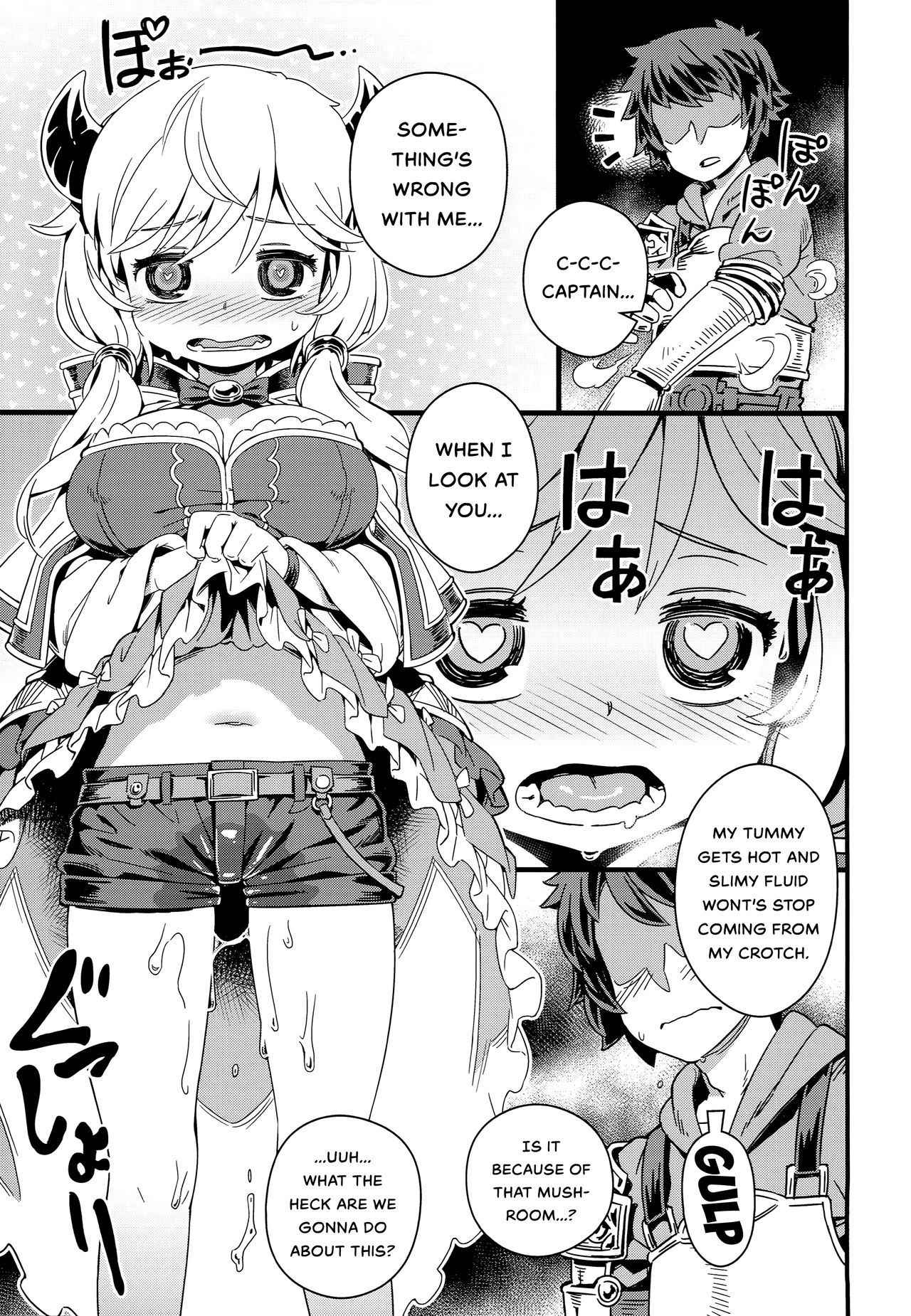 (C90) [Mesuman Toruko Teikoku (Kosuke)] Danchou-san no Kinoko Rippa Desu (Granblue Fantasy) [English] [biribiri]