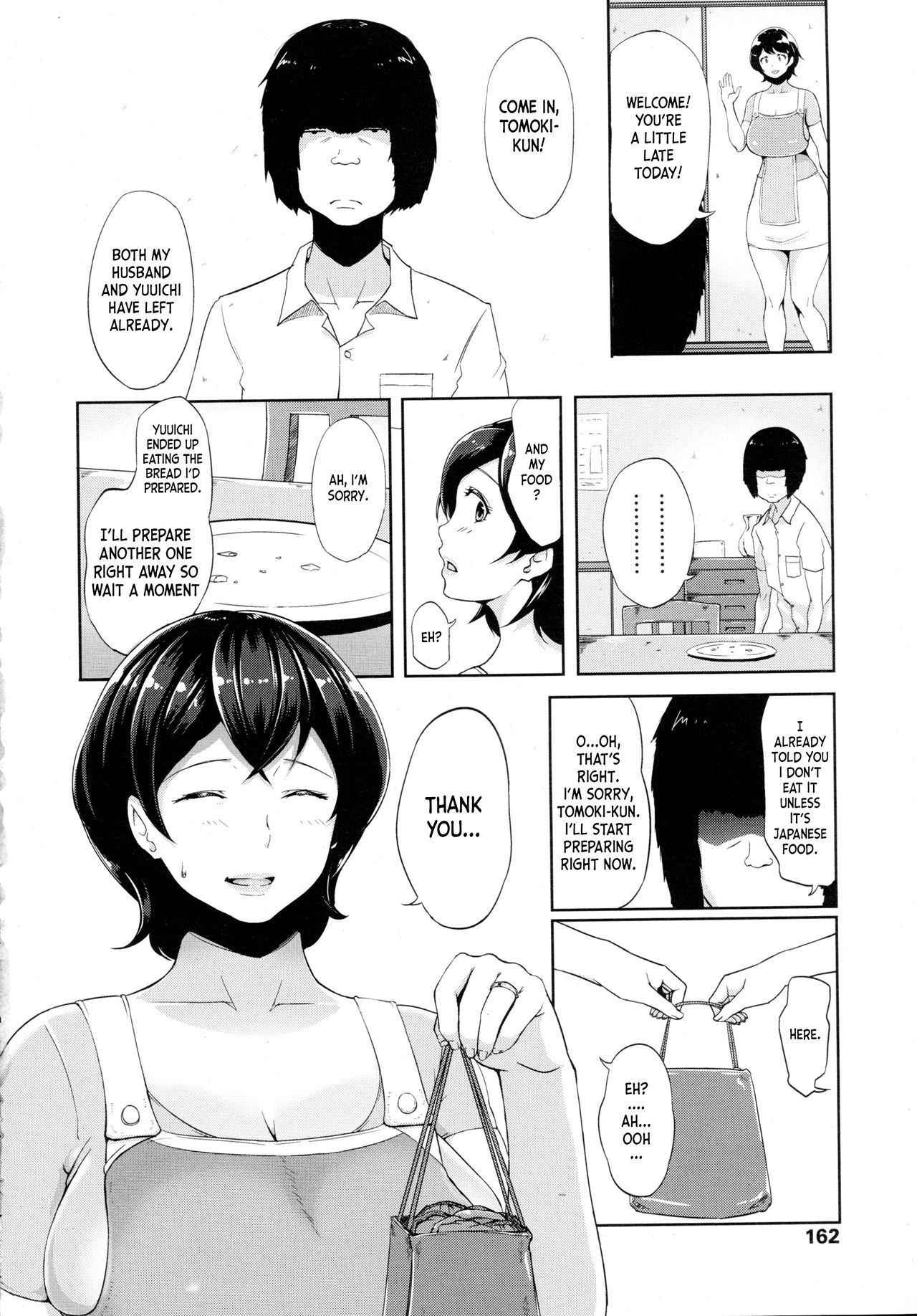 [Ao Madousi] Smile & Peace (COMIC Tenma 2015-12) [English] [SMDC]