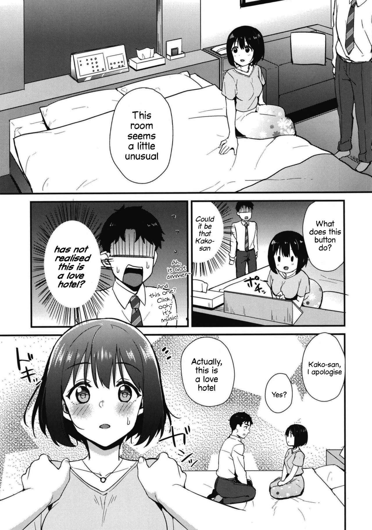 [Iorigumi (Tokita Alumi)] Kako-san to Hotel de Hitobanjuu. | Overnight Hotel Stay with Kako-san. (THE IDOLM@STER CINDERELLA GIRLS) [English] [Digital]