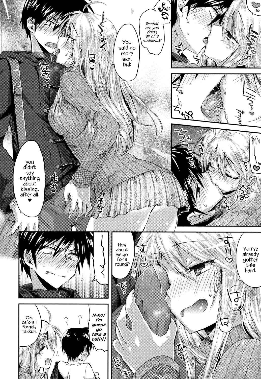 [Oroneko] Temptation Girlfriend ♥ (Hatsujou Inflation – Estrus Inflation) [English] {Hennojin} [Digital]