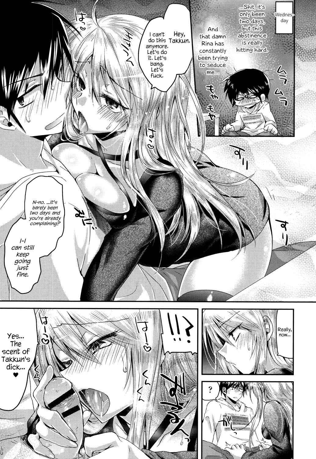 [Oroneko] Temptation Girlfriend ♥ (Hatsujou Inflation – Estrus Inflation) [English] {Hennojin} [Digital]