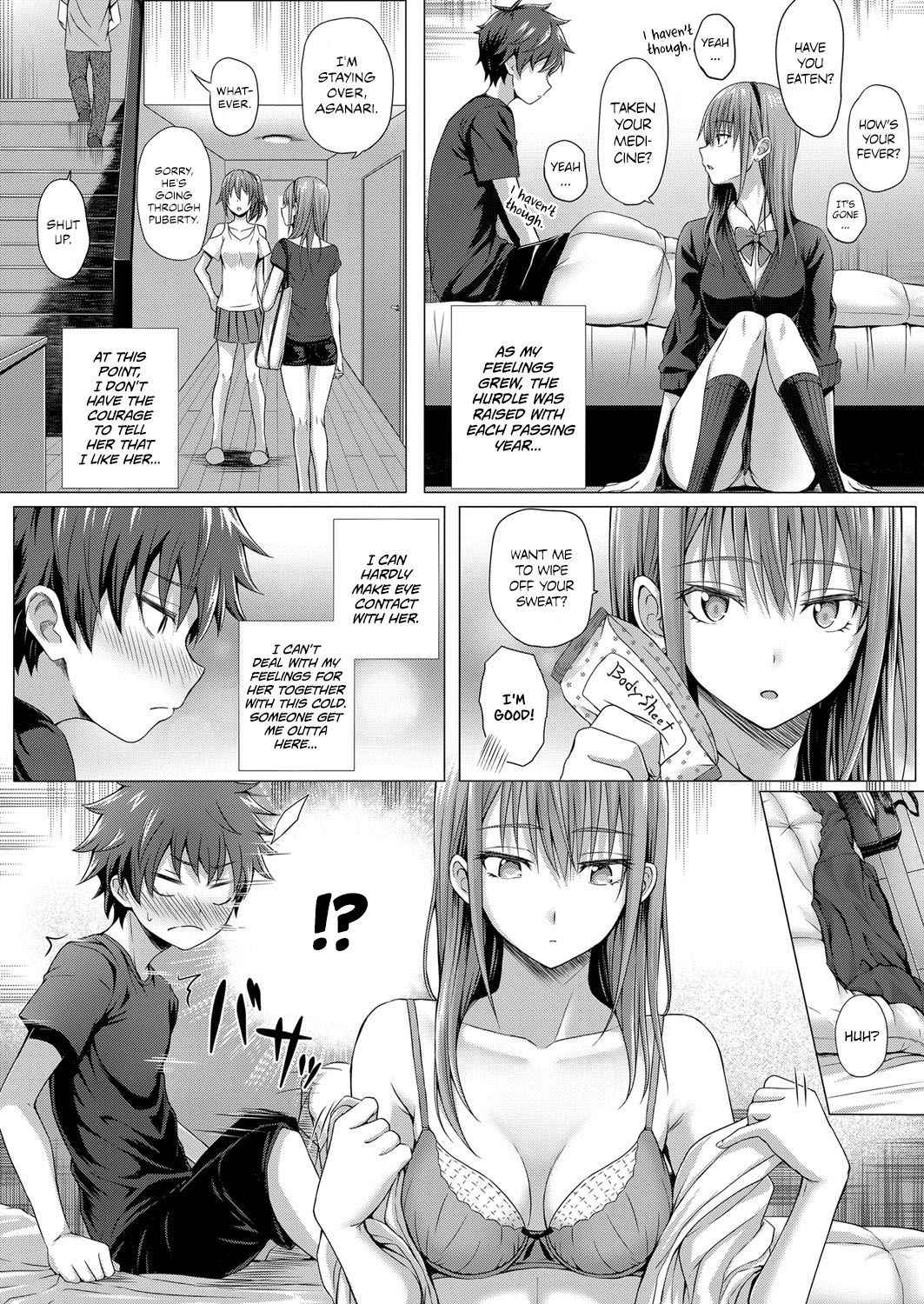 [Simon] Love & Sick (COMIC ExE 11) [English] [Team Koinaka] [Digital]