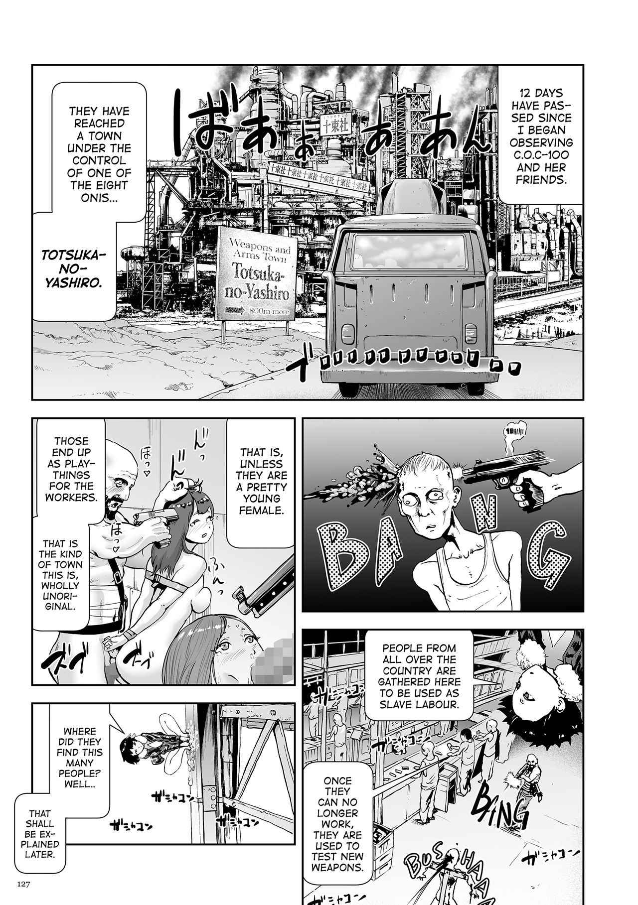 [Gesundheit] Momohime | Princess Momo Chapter 5: Tracks of Steady Progress [English] [ATF] [Digital]