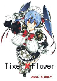 (SC2018 Spring) [Zensoku Rider (Tenzen Miyabi)] Tiger x Flower (Xenoblade Chronicles 2) [English] [Oresama Translations]