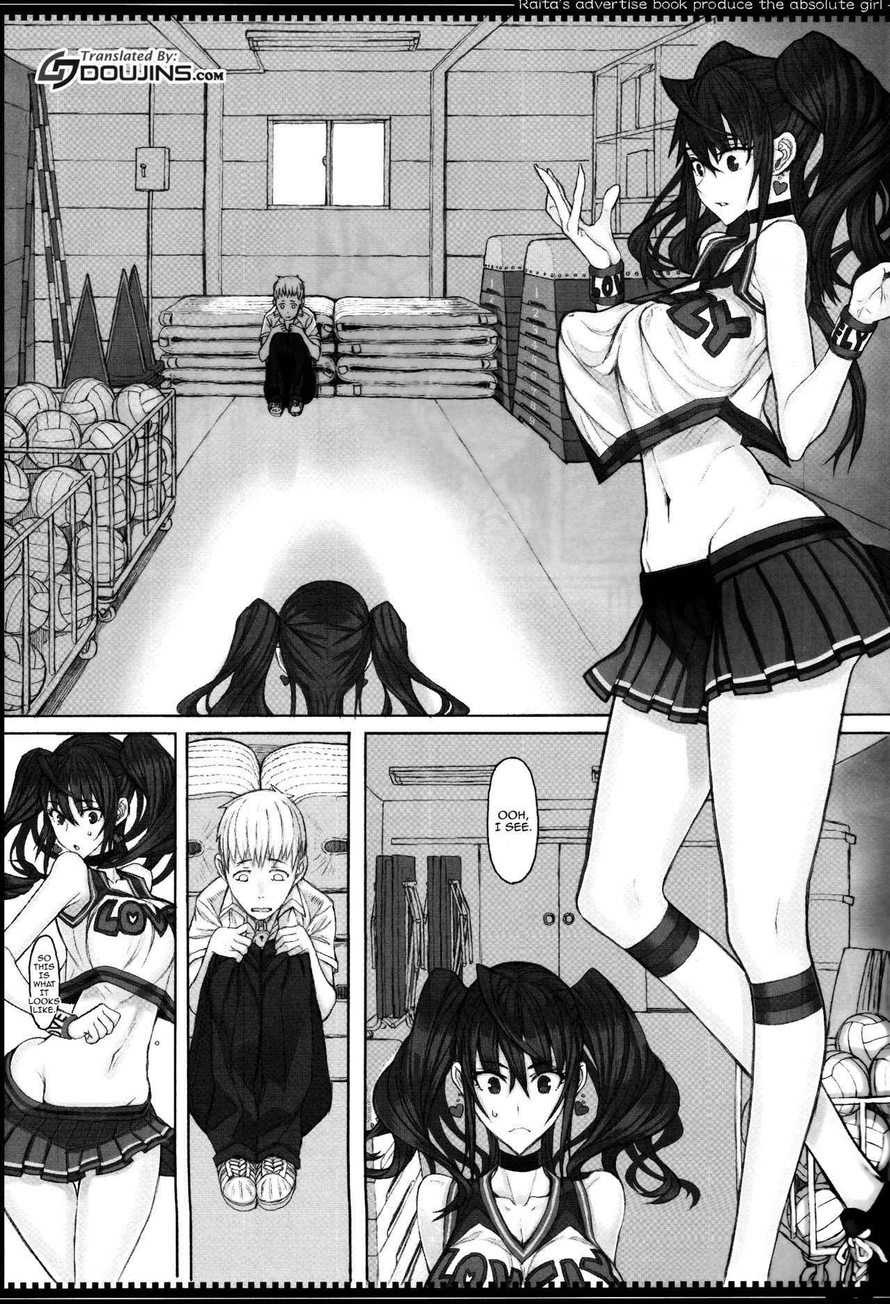 (C93) [Zettai Shoujo (RAITA)] Mahou Shoujo 18.0 (Zettai Junpaku Mahou Shoujo) [English] [Doujins.com]