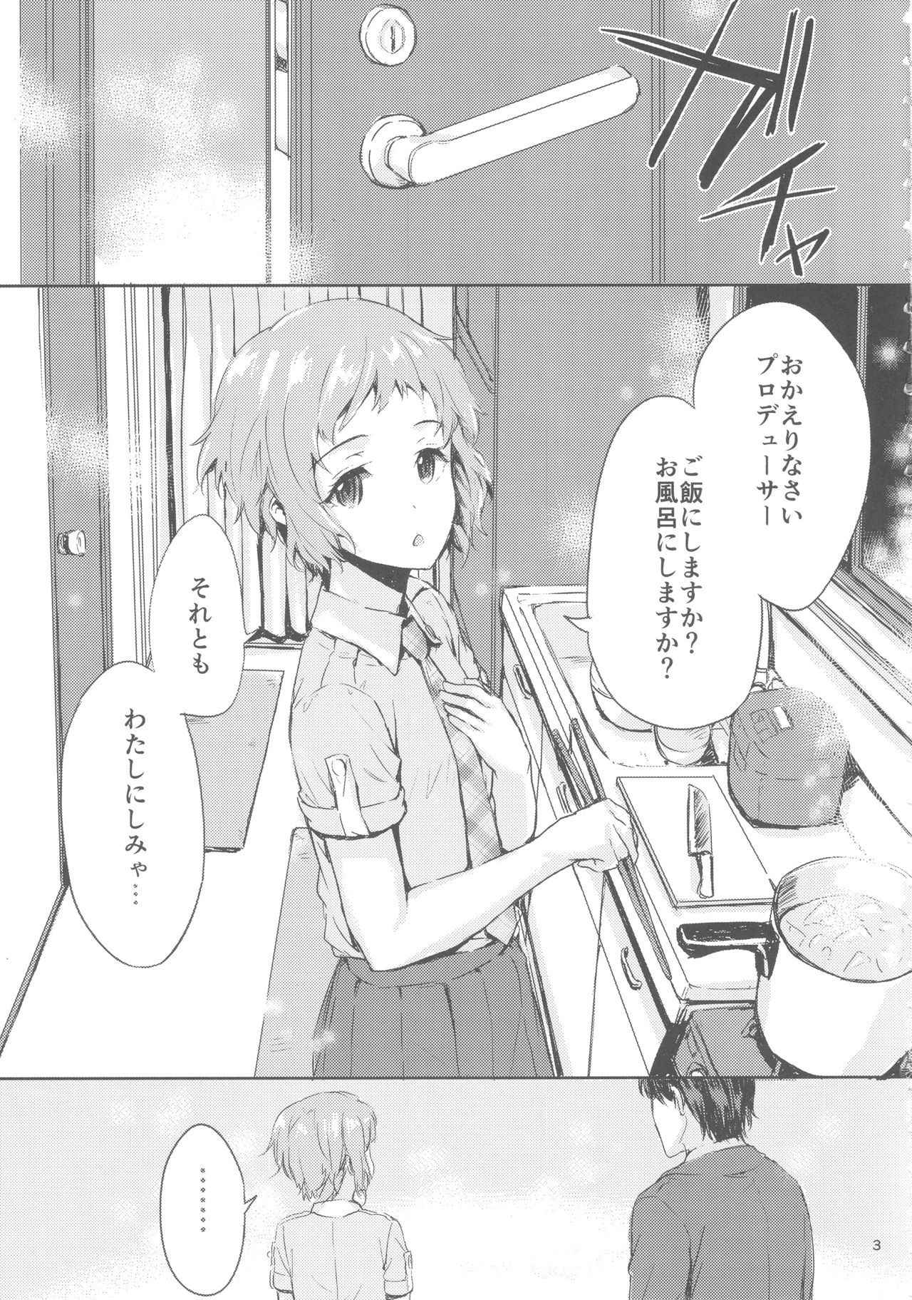 (COMIC1☆13) [furuike (Sumiya)] LOVE LOVE PORKERFACE (THE IDOLM@STER MILLION LIVE!)