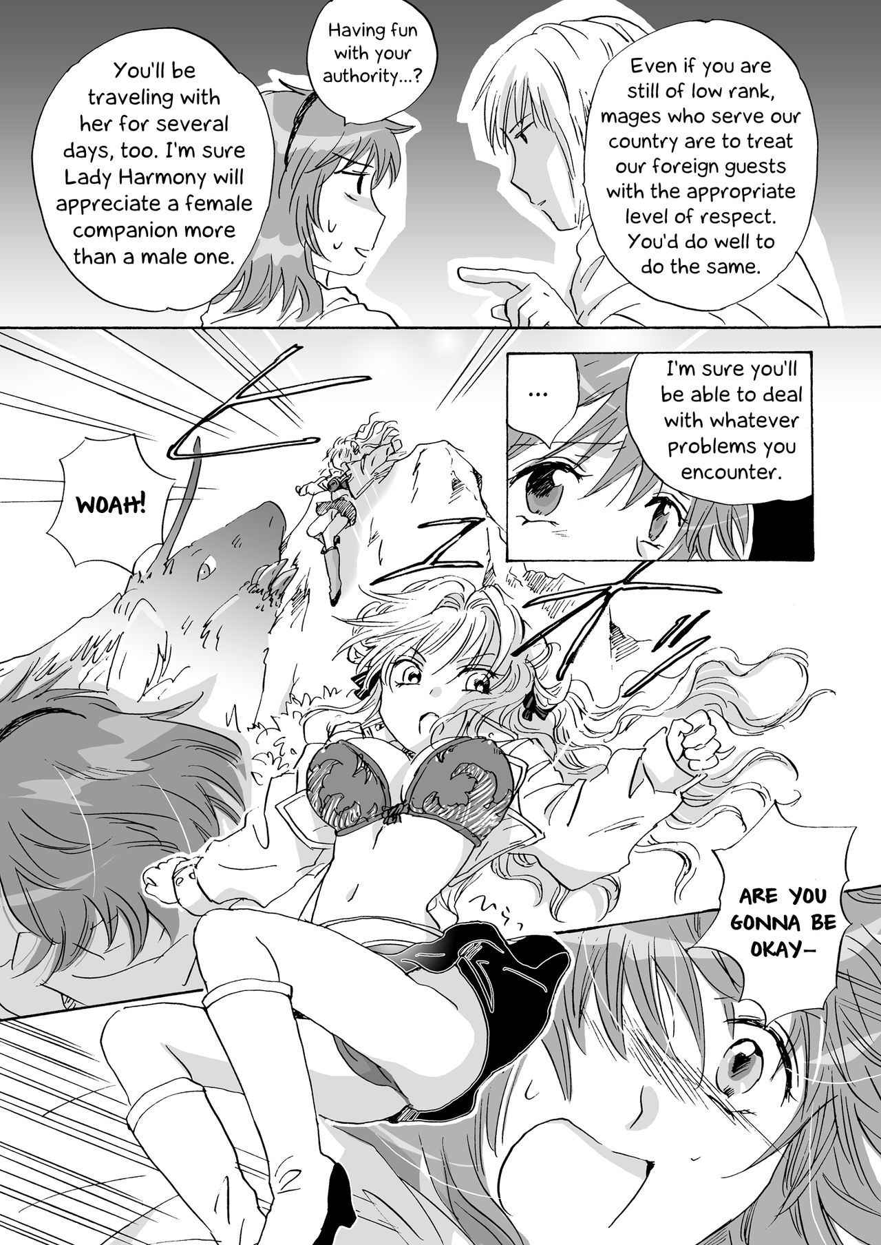 [peachpulsar (Mira)] Cutie Beast Complete Edition Ch. 1-3 [English] [Digital]